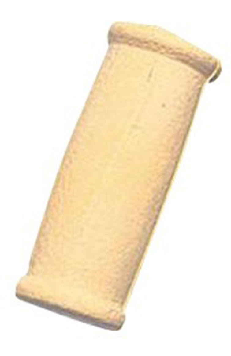 Image SOUS-MAIN BÉQUILLE AVEC OUVERTURE BEIGE PAIRE